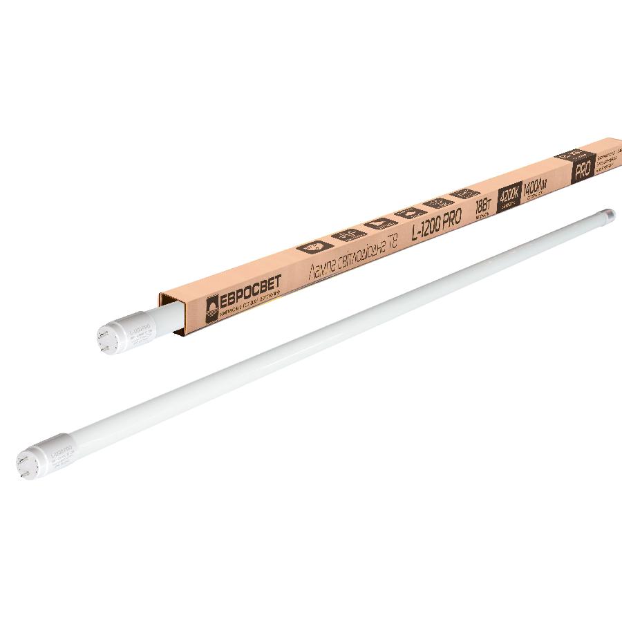 Лампа світлодіодна трубчаcта ЕВРОСВЕТ PRO 18Вт 4200K L-1200, T8, G13